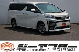 toyota vellfire 2018 -TOYOTA--Vellfire DAA-AYH30W--AYH30-0067547---TOYOTA--Vellfire DAA-AYH30W--AYH30-0067547-