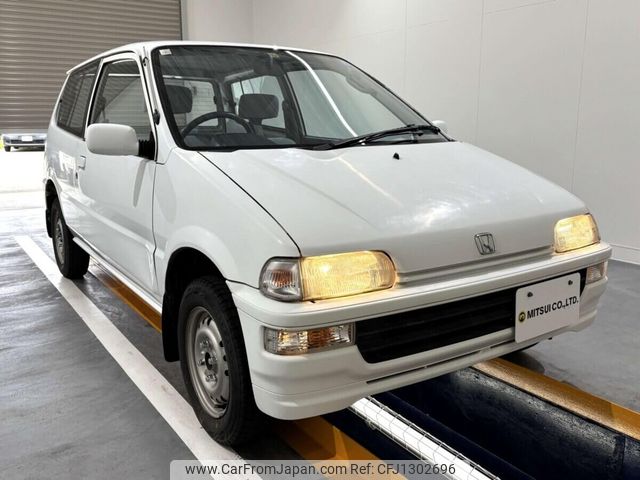 honda today 1992 Mitsuicoltd_HDTD2003999R0706 image 2