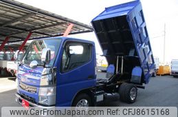 mitsubishi-fuso canter 2016 GOO_NET_EXCHANGE_2507066A30230525W005