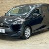 toyota sienta 2016 -TOYOTA--Sienta DBA-NSP170G--NSP170-7046104---TOYOTA--Sienta DBA-NSP170G--NSP170-7046104- image 14