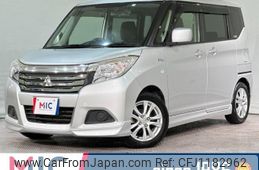 mitsubishi delica-d2 2016 quick_quick_MB36S_MB36S-102728