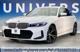 bmw 3-series 2022 CFJ1607123