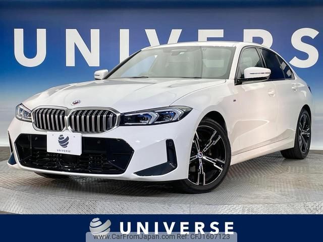 bmw 3-series 2022 CFJ1607123 image 1