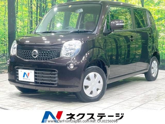 nissan moco 2011 -NISSAN--Moco DBA-MG33S--MG33S-134372---NISSAN--Moco DBA-MG33S--MG33S-134372- image 1