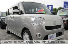 daihatsu move-canbus 2021 -DAIHATSU 【名変中 】--Move Canbus LA810S--0049944---DAIHATSU 【名変中 】--Move Canbus LA810S--0049944-