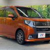 daihatsu move 2014 CFJ1575098 image 16