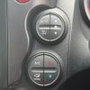 honda fit 2013 -HONDA--Fit DBA-GE6--GE6-1738740---HONDA--Fit DBA-GE6--GE6-1738740- image 29