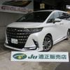 toyota alphard 2024 -TOYOTA 【香川 300ﾙ4208】--Alphard AAHH40W--4013217---TOYOTA 【香川 300ﾙ4208】--Alphard AAHH40W--4013217- image 1