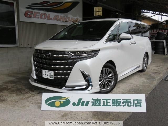 toyota alphard 2024 -TOYOTA 【香川 300ﾙ4208】--Alphard AAHH40W--4013217---TOYOTA 【香川 300ﾙ4208】--Alphard AAHH40W--4013217- image 1