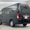 nissan caravan-van 2022 -NISSAN--Caravan Van 3BF-CS4E26--CS4E26-115640---NISSAN--Caravan Van 3BF-CS4E26--CS4E26-115640- image 15