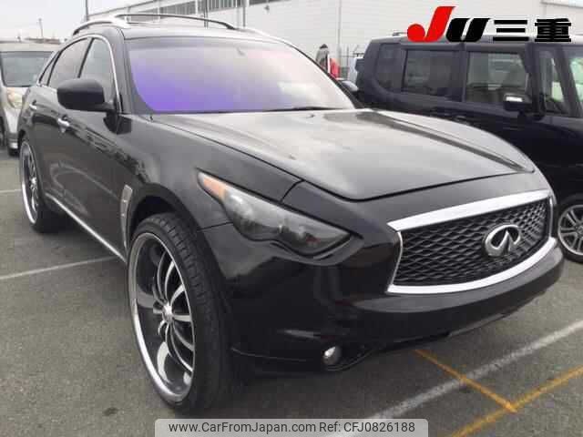 infiniti infiniti-others 2012 -NISSAN--Infiniti ﾌﾒｲ--9M150252---NISSAN--Infiniti ﾌﾒｲ--9M150252- image 1