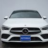 mercedes-benz cla-class 2022 -MERCEDES-BENZ--Benz CLA 5BA-118647M--W1K1186472N264625---MERCEDES-BENZ--Benz CLA 5BA-118647M--W1K1186472N264625- image 4