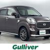 daihatsu cast 2021 -DAIHATSU--Cast 3BA-LA250S--LA250S-0215960---DAIHATSU--Cast 3BA-LA250S--LA250S-0215960- image 1