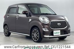 daihatsu cast 2021 -DAIHATSU--Cast 3BA-LA250S--LA250S-0215960---DAIHATSU--Cast 3BA-LA250S--LA250S-0215960-
