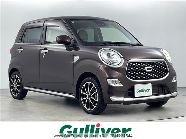 daihatsu cast 2021 -DAIHATSU--Cast 3BA-LA250S--LA250S-0215960---DAIHATSU--Cast 3BA-LA250S--LA250S-0215960- image 1