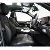 mercedes-benz gle-class 2023 quick_quick_3CA-167133_W1N1671332A978587 image 5