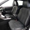 mitsubishi eclipse-cross 2021 quick_quick_5LA-GL3W_GL3W-0306868 image 6