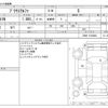 toyota prius-α 2012 -TOYOTA--Prius α DAA-ZVW41W--ZVW41-3138444---TOYOTA--Prius α DAA-ZVW41W--ZVW41-3138444- image 3