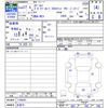 honda odyssey 2015 CFJ1664710 image 3