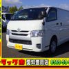 toyota hiace-regius 2016 quick_quick_CBF-TRH200V_TRH200-0241059 image 1