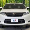 toyota harrier 2016 -TOYOTA--Harrier DAA-AVU65W--AVU65-0042648---TOYOTA--Harrier DAA-AVU65W--AVU65-0042648- image 15