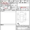 daihatsu hijet-cargo 2024 quick_quick_5BD-S700V_S700V-0129445 image 10