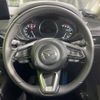 mazda cx-5 2023 -MAZDA--CX-5 6BA-KFEP--KFEP-551808---MAZDA--CX-5 6BA-KFEP--KFEP-551808- image 12