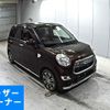 daihatsu cast 2016 -DAIHATSU 【ＮＯ後日 】--Cast LA250S-0033029---DAIHATSU 【ＮＯ後日 】--Cast LA250S-0033029- image 1