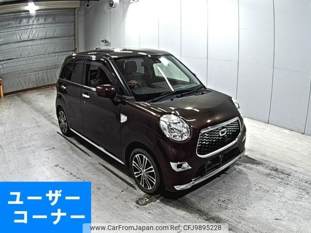 daihatsu cast 2016 -DAIHATSU 【ＮＯ後日 】--Cast LA250S-0033029---DAIHATSU 【ＮＯ後日 】--Cast LA250S-0033029- image 1