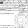 suzuki jimny 2025 -SUZUKI 【浜松 582き4781】--Jimny JB64W-373125---SUZUKI 【浜松 582き4781】--Jimny JB64W-373125- image 3