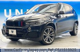 bmw x5 2017 CFJ1515925