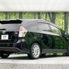 toyota prius-α 2015 -TOYOTA--Prius α DAA-ZVW41W--ZVW41-3393285---TOYOTA--Prius α DAA-ZVW41W--ZVW41-3393285- image 19