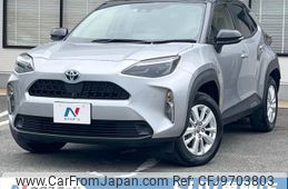 toyota yaris-cross 2021 -TOYOTA--Yaris Cross 6AA-MXPJ10--MXPJ10-2031338---TOYOTA--Yaris Cross 6AA-MXPJ10--MXPJ10-2031338-