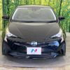 toyota prius 2016 -TOYOTA--Prius DAA-ZVW50--ZVW50-8047947---TOYOTA--Prius DAA-ZVW50--ZVW50-8047947- image 14