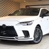lexus rx 2023 CFJ1724860 image 1