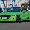 honda s660 2022 -HONDA--S660 3BA-JW5--JW5-1205138---HONDA--S660 3BA-JW5--JW5-1205138- image 1