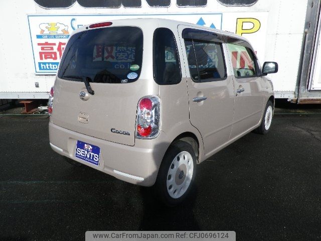 daihatsu mira-cocoa 2017 -DAIHATSU--Mira Cocoa L675S--0222084---DAIHATSU--Mira Cocoa L675S--0222084- image 2