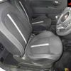 fiat fiat-others 2015 -FIAT--Fiat 312141--0J266650---FIAT--Fiat 312141--0J266650- image 7