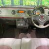 suzuki alto-lapin 2014 CFJ1677868 image 3