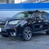 subaru forester 2016 -SUBARU--Forester DBA-SJ5--SJ5-079666---SUBARU--Forester DBA-SJ5--SJ5-079666- image 14