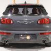 mini mini-others 2016 CFJ1848767 image 13