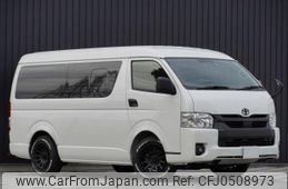 toyota hiace-wagon 2022 quick_quick_3BA-TRH219W_TRH219-0042060