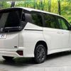 toyota voxy 2024 -TOYOTA--Voxy 6AA-ZWR95W--ZWR95-0029529---TOYOTA--Voxy 6AA-ZWR95W--ZWR95-0029529- image 19