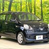 daihatsu mira-e-s 2016 CFJ1847808 image 16