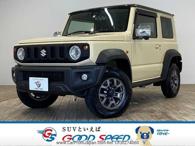 suzuki jimny-sierra 2023 -SUZUKI--Jimny Sierra 3BA-JB74W--JB74W-183402---SUZUKI--Jimny Sierra 3BA-JB74W--JB74W-183402- image 1