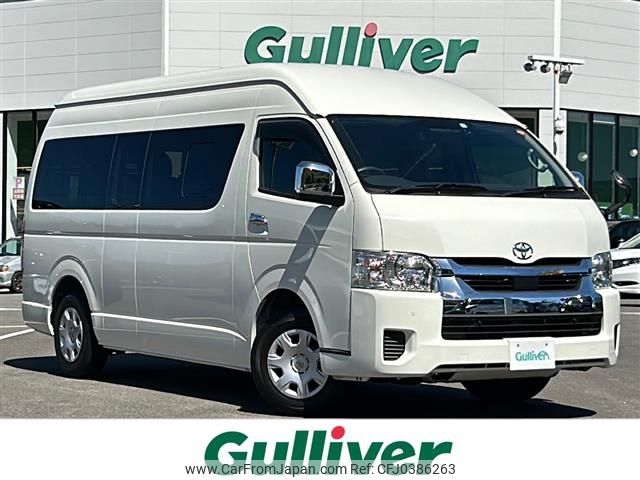 toyota hiace-wagon 2021 -TOYOTA--Hiace Wagon 3BA-TRH224W--TRH224-0023014---TOYOTA--Hiace Wagon 3BA-TRH224W--TRH224-0023014- image 1