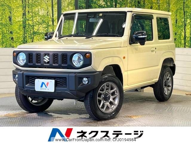 suzuki jimny 2021 -SUZUKI--Jimny 3BA-JB64W--JB64W-197206---SUZUKI--Jimny 3BA-JB64W--JB64W-197206- image 1