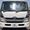 toyota dyna-truck 2014 -TOYOTA--Dyna TKG-XZU710--XZU710-0009098---TOYOTA--Dyna TKG-XZU710--XZU710-0009098- image 3