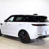land-rover range-rover 2024 -ROVER--Range Rover 3LA-L1234B--SAL1A2A43SA424***---ROVER--Range Rover 3LA-L1234B--SAL1A2A43SA424***- image 2