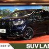 honda odyssey 2023 quick_quick_RC5_RC5-1000839 image 1